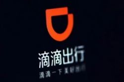 (8分钟教程)庆阳操作工招工咨询_哔哩哔哩